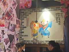 大堂-酒阳蒸经小酒馆(解放碑店)