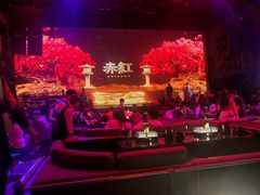 -赤红音乐现场(浦东金桥路店)
