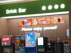 -优优西里·意式餐厅(福州金融街万达店)