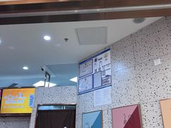 门面-CoCo都可(健翔桥店)