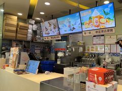 -DQ·蛋糕·冰淇淋(金牛万达店)