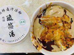 -清真·宏顺祥卤汁凉粉(大皮院店)