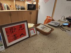 -素清香(解放路店)