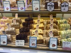 -爸爸糖吐司面包(兰州中心店)