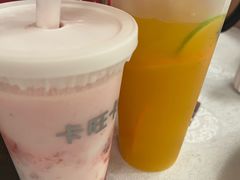 -卡旺卡(合肥瑶海保利广场店)