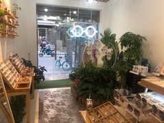 -名镜廊(宝源路店)