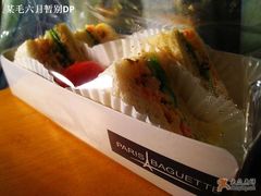 蟹肉三明治(16)-巴黎贝甜(五道口店)