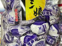 -桂顺斋(西花市店)
