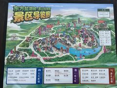 -茅山东方盐湖城景区