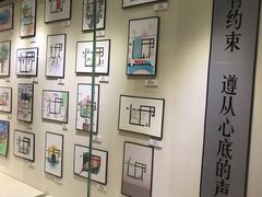 -心邸·庆宴(雅宝城店)