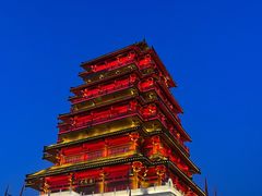 -西安汉城湖景区