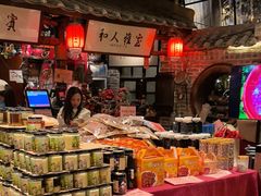 -园林美食城·本土农家菜(杨和镇店)