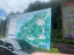 -梦幻奥陶纪景区