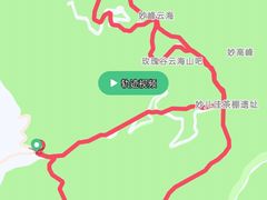 -妙峰山风景名胜区