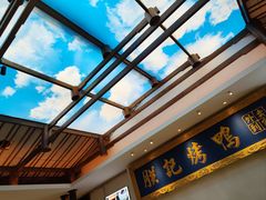 -阿瓦山寨·湘菜现炒·剁椒鱼头王(咸阳总店)