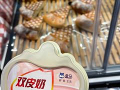 -盒马鲜生(和谐广场店)