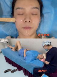 点击看大图 -八大处整形