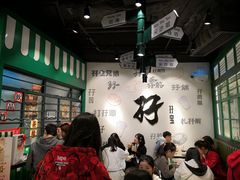 -孖记茶档·热腾茶餐(荔湾领展广场店)