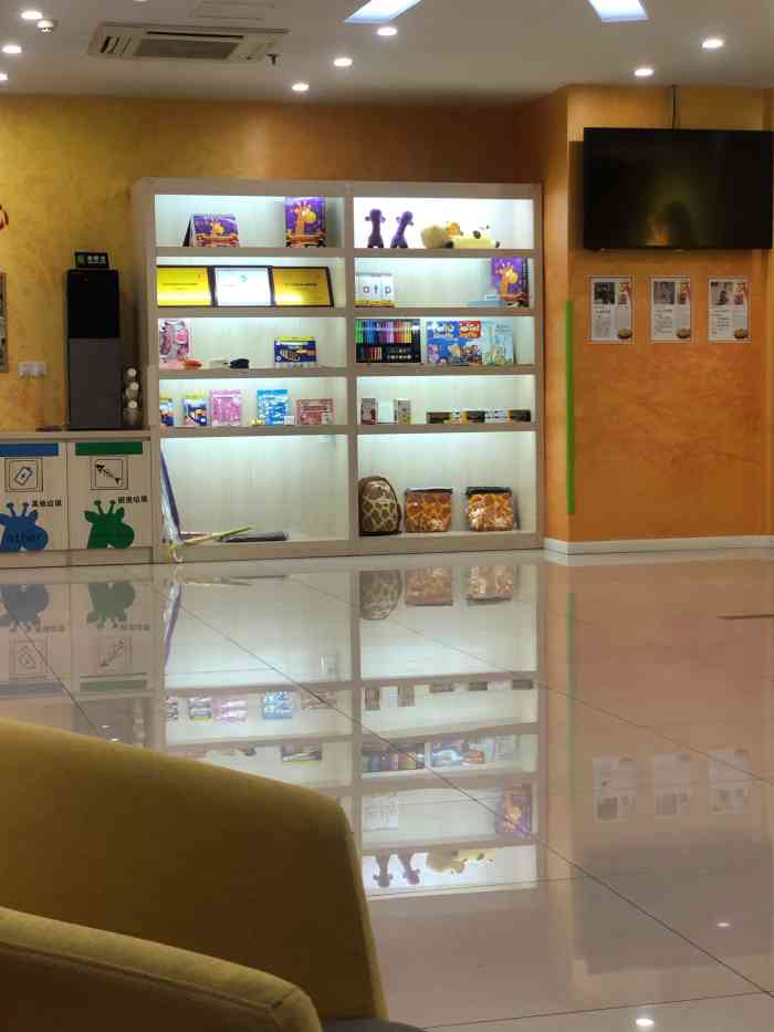 长颈鹿火花思维线下课(常州旗舰校)-"【位置】长颈鹿美语位于北大街九