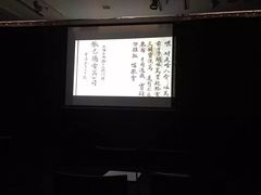 徐汇艺术馆-徐汇艺术馆