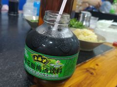 -星鸿社重庆老火锅
