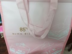 -85度C(广州石牌桥店)