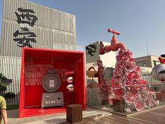 -开元商城(钟楼店)