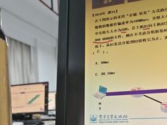 -南京特殊教育师范学院(燕子矶校区)
