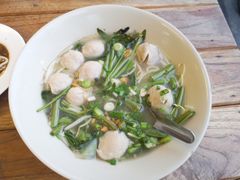 -Doo Dee Thai Food(Issan/Isaan/Esan)
