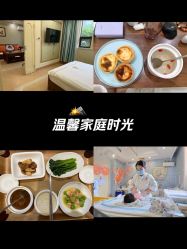 -上海百佳母婴护理中心