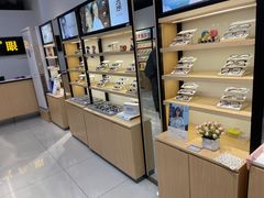 -宝岛眼镜(常熟珠江路欧尚店)