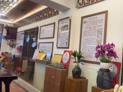 -邵子牙·中华老字号(定安路店)