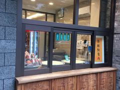 -老刘家永盛斋·传统泡馍(东关南街店)