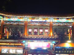 -管氏翅吧(地安门店)