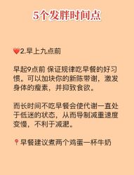 -Lily纤美·科技减脂中心