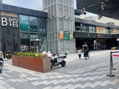 -萨卡屋亲子乐园·餐厅(龙山万物工场店)