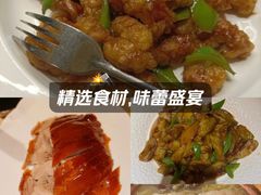 -大食客·非遗吉菜(高新和园店)
