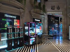 -唛歌KTV(城西银泰店)