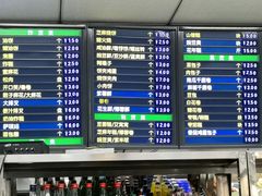 -护国寺小吃店(红莲南路店)