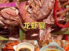 -红盔甲·小龙虾(人民广场店)