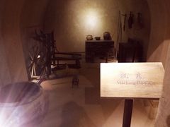 -西安曲江寒窑遗址公园