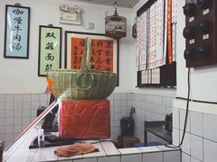 -逸桂禾面馆