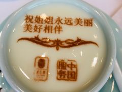 -俏江南天津时尚曲艺主题餐厅(马场道店)