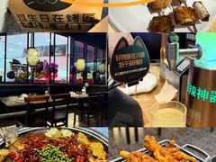 -凯德广场(金牛店)