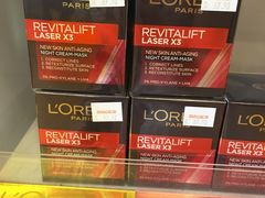 -The Zone Duty Free Shop