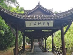 -景德镇古窑民俗博览区