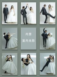 -CD视觉婚纱摄影