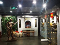 -北京全聚德(西客站店)