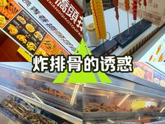 -资和信百货商场