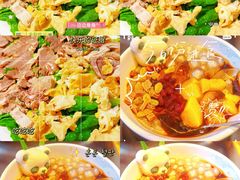 -俏媳妇火锅(宽窄巷子店)